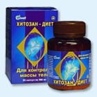Хитозан-диет капсулы 300 мг, 90 шт - Дылым